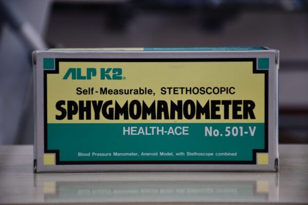 SPHYGMOMANOMETER