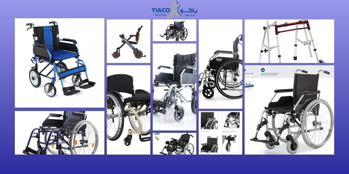 Wheelchairs & Walkers