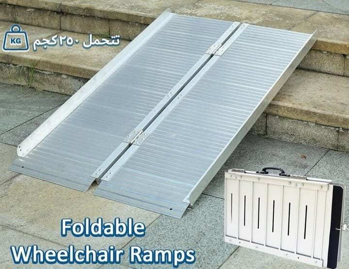 aluminium ramps foldable