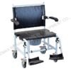 aluminium commode chair