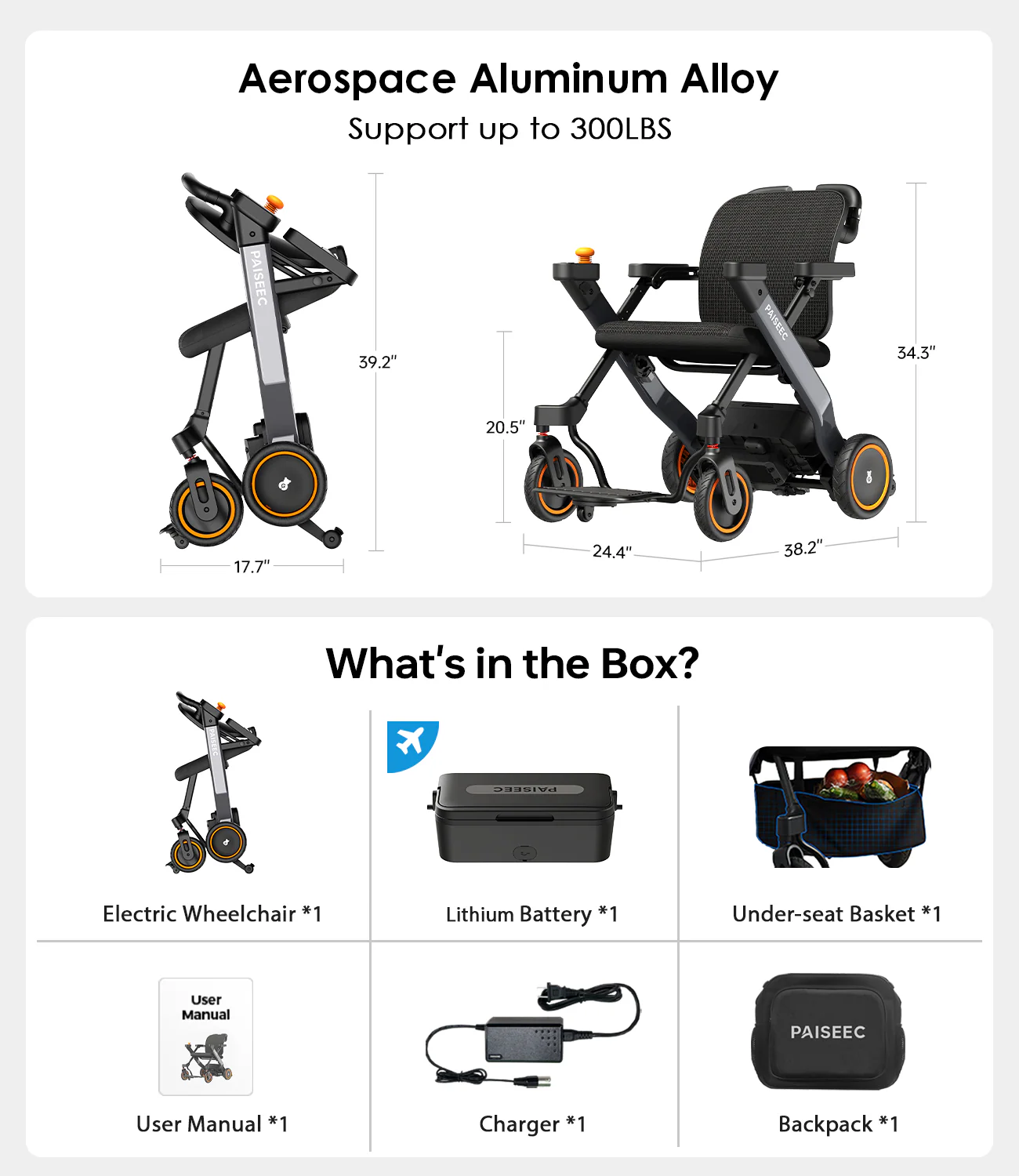 كرسي متحرك كهربائي W3