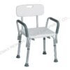 shower chair with armrest