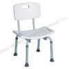 shower chair with back